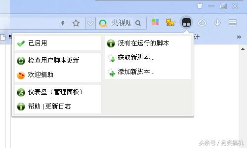 突破百度网盘下载100个文件限制,百度网盘怎么绕过权限上传大文件
