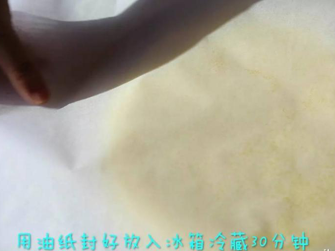 抹茶水果班戟做法,做水果班戟