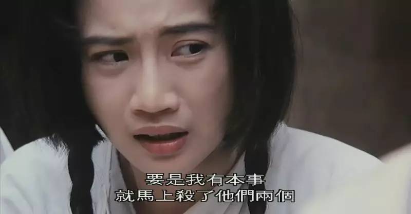 徐克的江湖才是江湖,徐克的风格