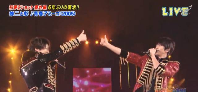 时隔12年，当年两位花*男美**终于再合作电视剧！这剧根本不需女主