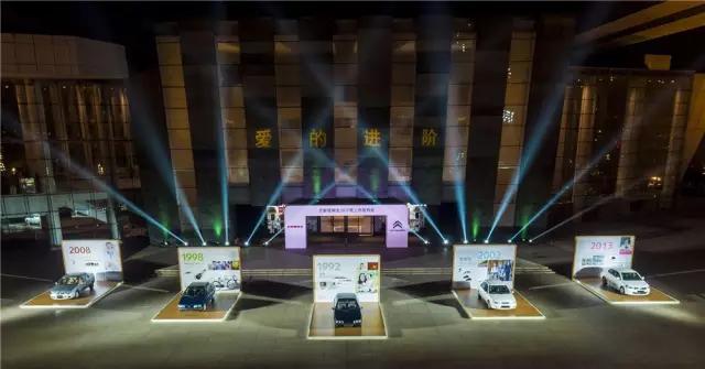 全新爱丽舍2014,新爱丽舍2019