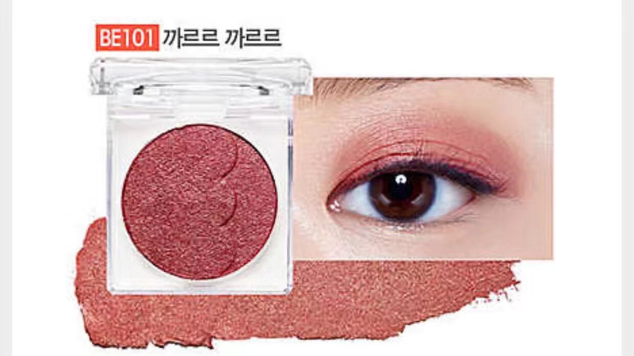 眼妆重点的妆容教程来啦,眼妆教程干净高级粉色亮晶晶妆容