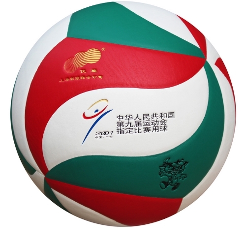 psv沙滩排球攻略,健康运动注意事项