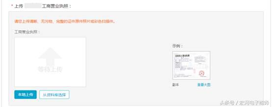 阿里域名绑定腾讯服务器,阿里域名备案需要多少钱