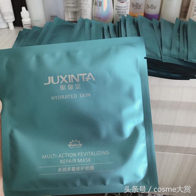 干皮起红血丝怎么治疗,干皮红血丝怎么遮