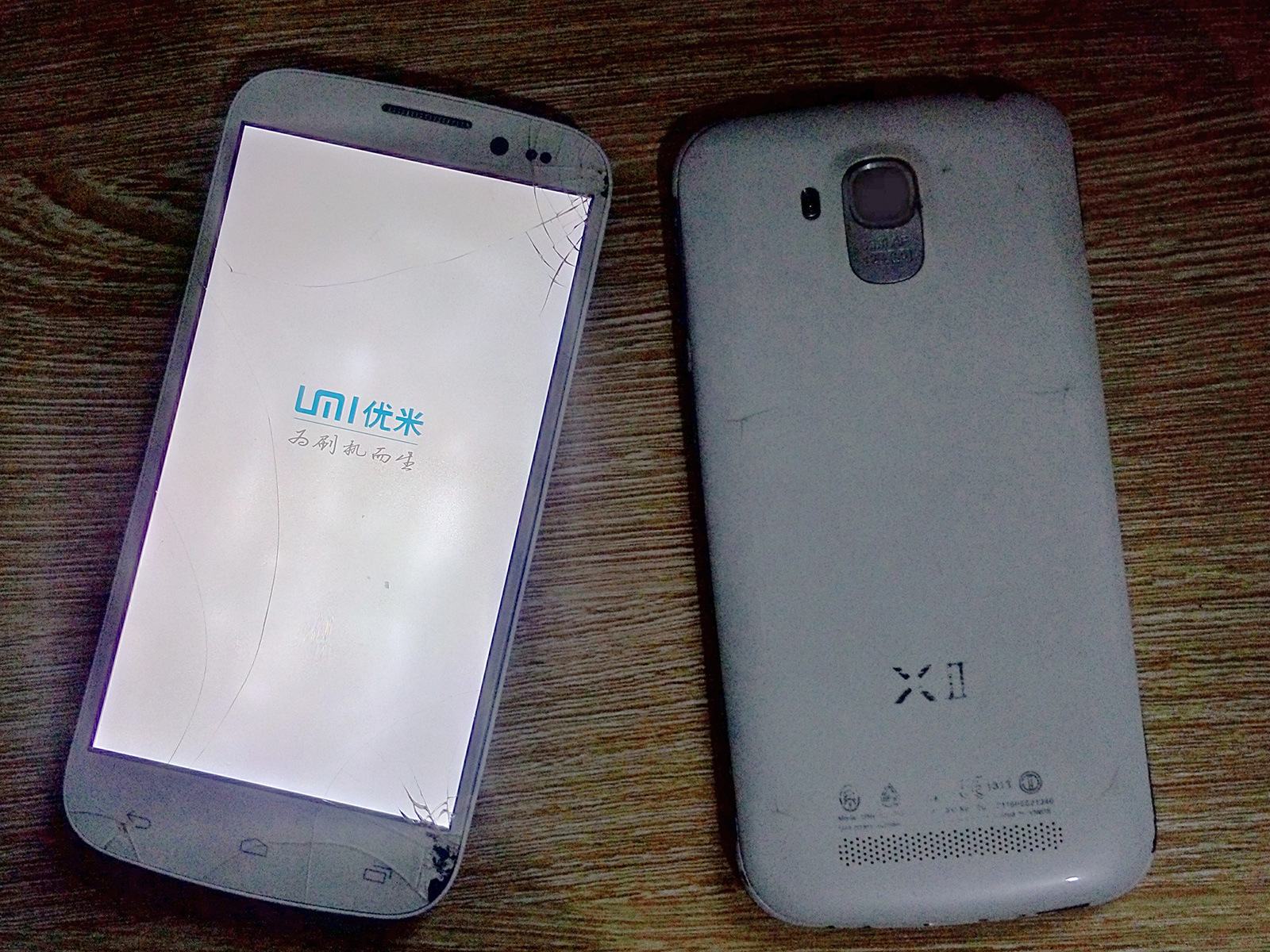 拆一台山寨手机优米X2！纪念这坑爹两次的国产机