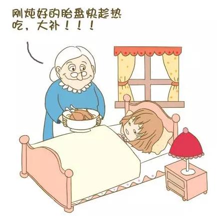 自己的胎盘在月子里能吃吗,胎盘在月子里吃好吗