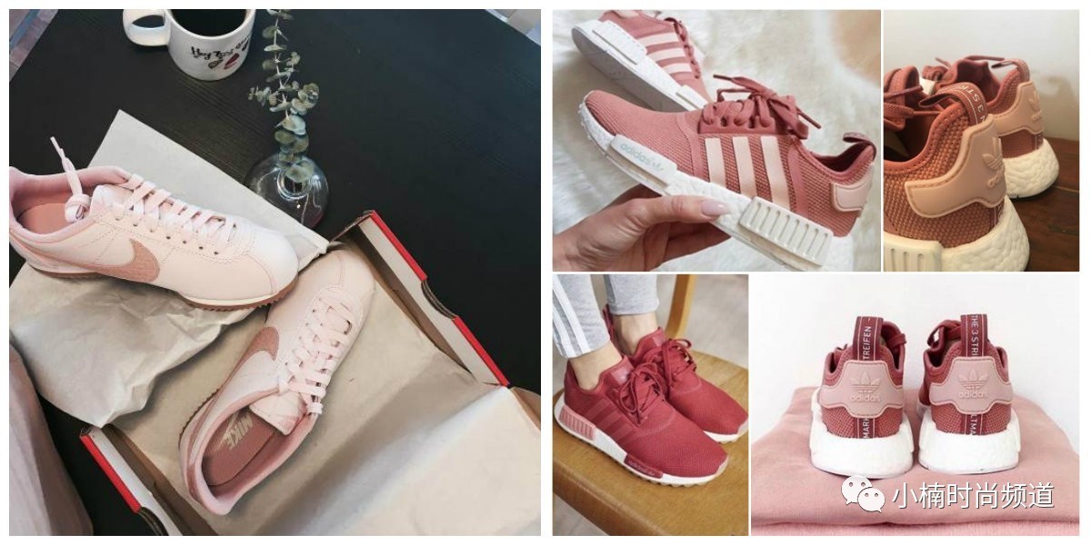 潮鞋：耐克「淡玫粉红」、阿迪「火鹤粉薰」，到底该如何抉择