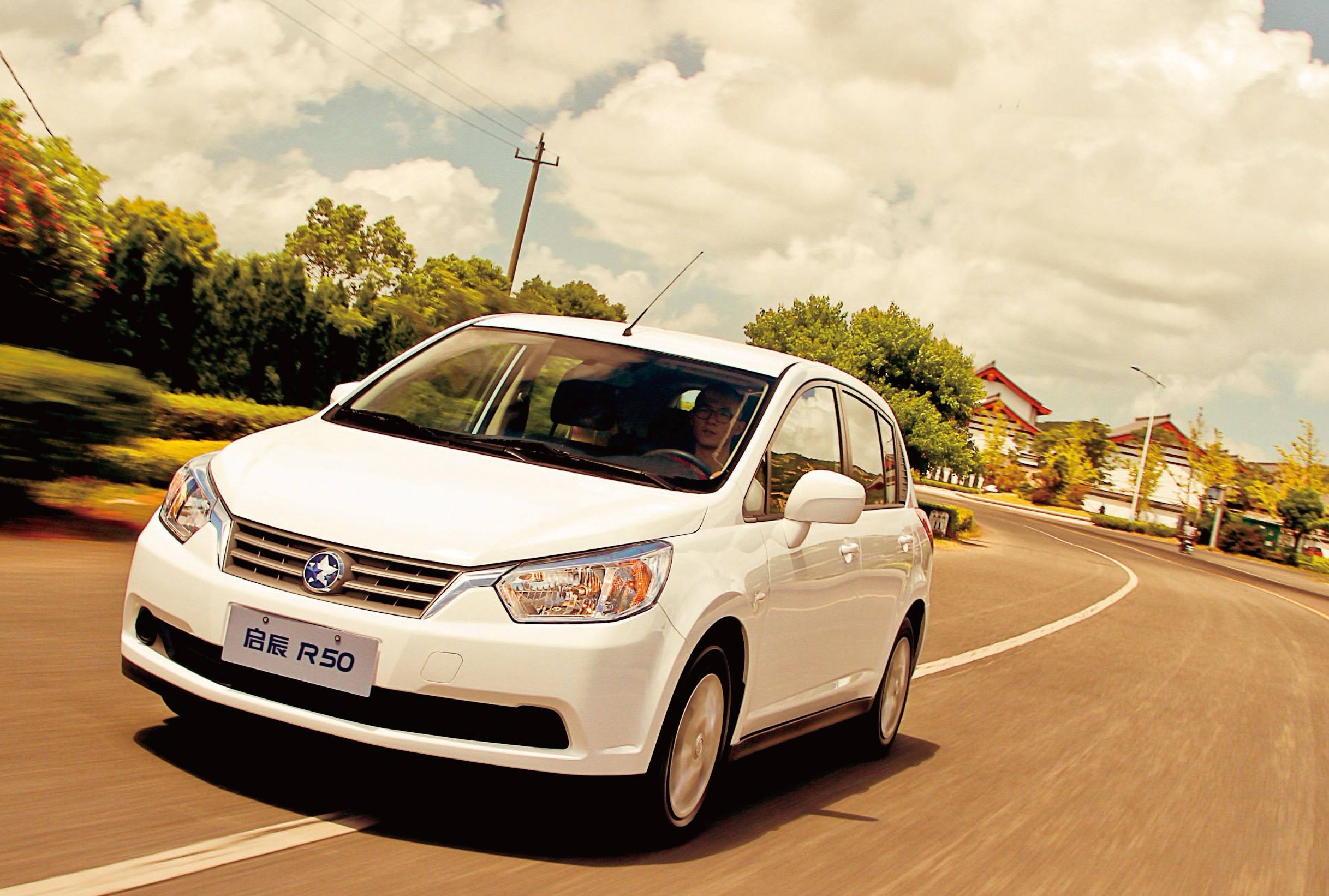 披着合资车的外衣,披着国产车的外衣