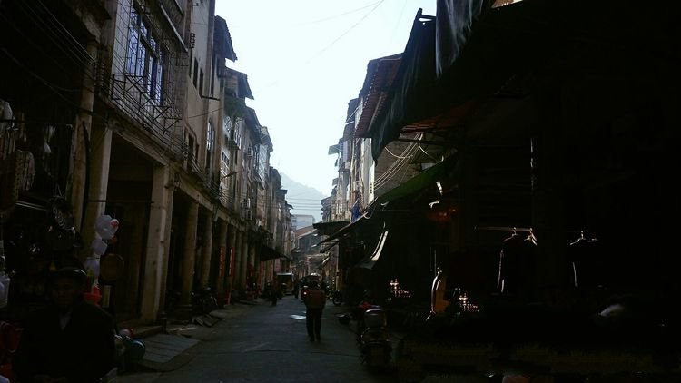 茶峒老街,茶阳太宁老街