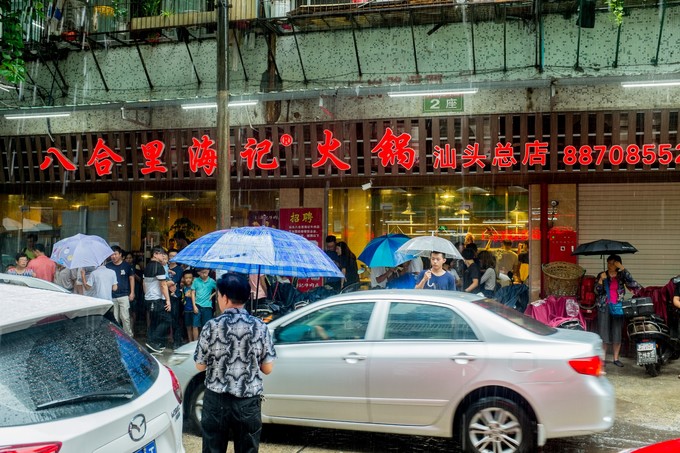 论一个吃货的自我修养小说,论一个吃货的自我修养