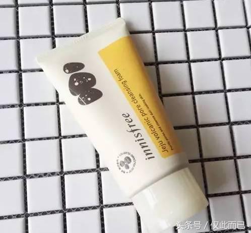 乐天气泡奶,好用的免税店洗面奶推荐