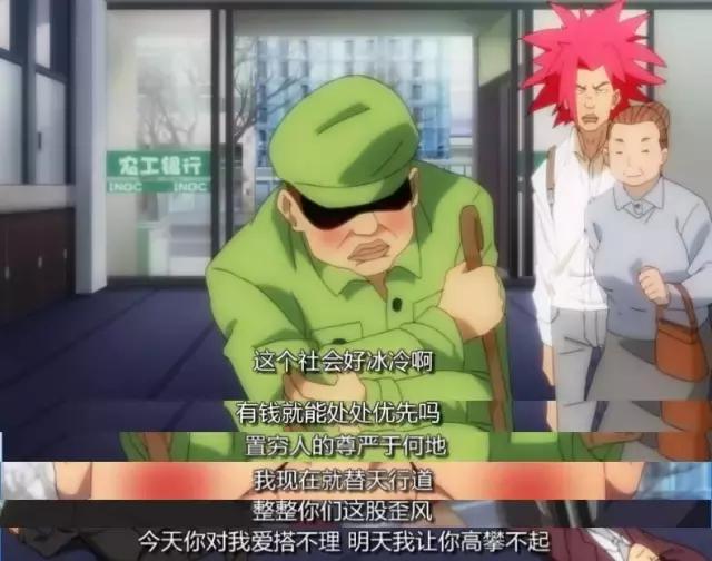 这部超现实动画绝对颠覆你的想象,有谁还记得这部国产动漫