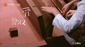 这部国产良心片为何能不火,国产最良心的综艺