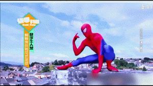 最让人意想不到的联名高跟鞋组合,亮瞎眼睛的鞋子