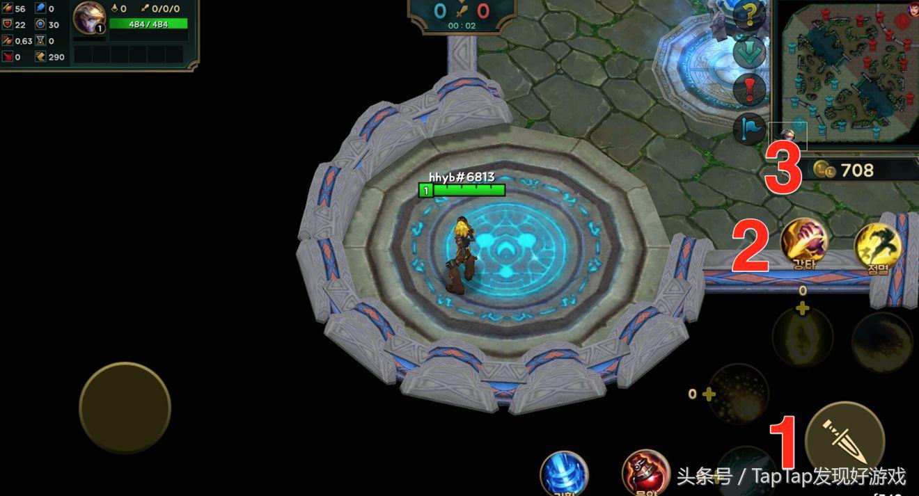 moba新手入门教学,moba初学者