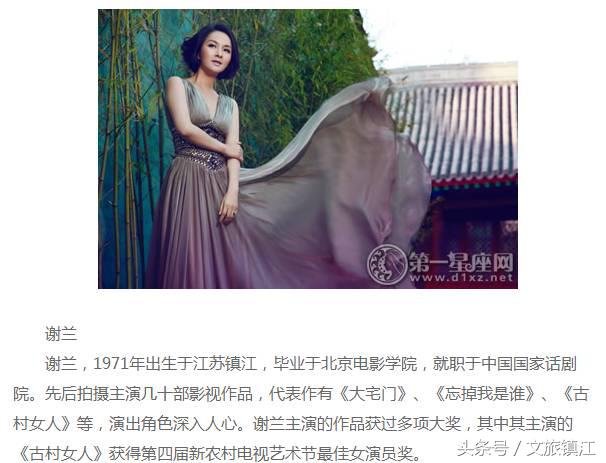 镇江最新版使用说明书，以后再也不担心被问镇江有什么了！