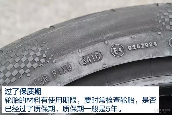 货车轮胎鼓包了还可以继续用吗,轮胎鼓包了还可以修复吗