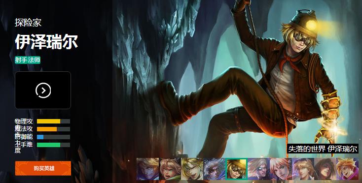 adc皮肤推荐,各个adc最舒服的皮肤