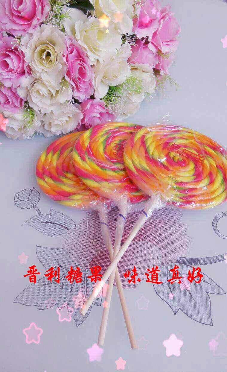 聋哑人李震独闯山西传授红拳