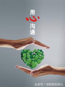 淘宝客怎么做才能挣钱,淘宝客推广赚钱技巧