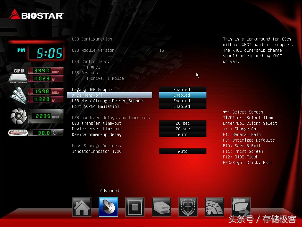 kabylake低功耗,kabylake是什么