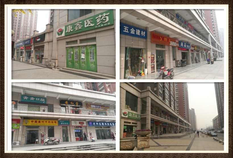 辛家庙地铁口新楼盘,坐拥稀缺地段地铁房