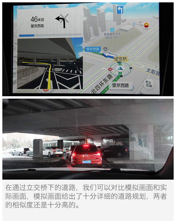 长安cs95高德地图没有数据,长安cs95车机恢复高德地图