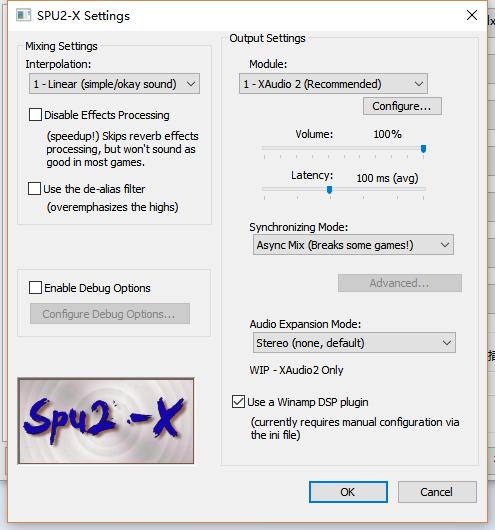 怎么优化ps2模拟器,ps2模拟器怎么设置最流畅
