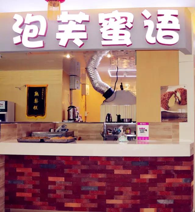 天津值得去的美食商场,天津商场好吃的地方推荐