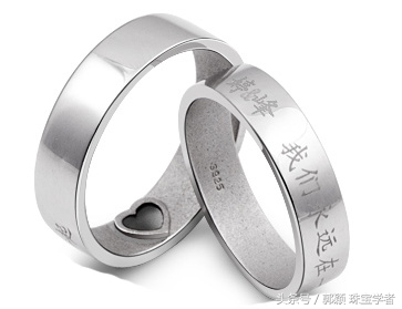 贵金属首饰标志字母代表什么,贵金属首饰常识