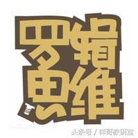 你肯定读不完,网媒学子整了篇关于“自媒体首富”罗振宇的长文