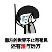 气温回升未来一周天气预报,未来一周南方的天气预报15天