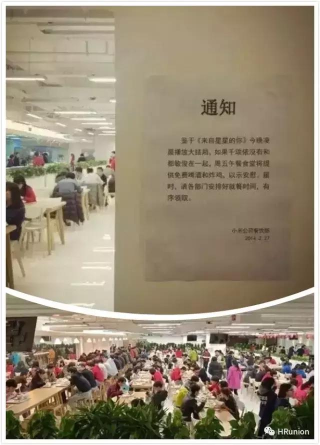 米其林顶级食堂,日本顶级食堂米其林