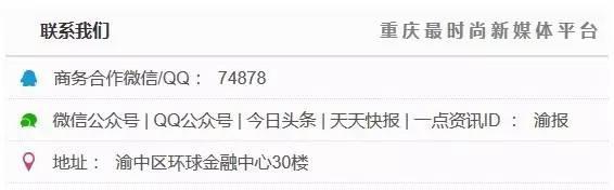 景甜五分钟洗脸时视频,景甜洗脸的瞬间