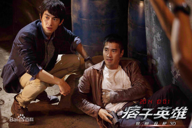 《三生三世十里桃花》——看赵又廷如何实现逆袭的！