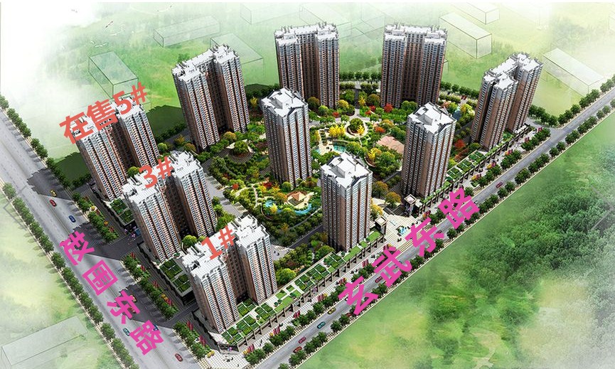 辛家庙地铁口新楼盘,坐拥稀缺地段地铁房