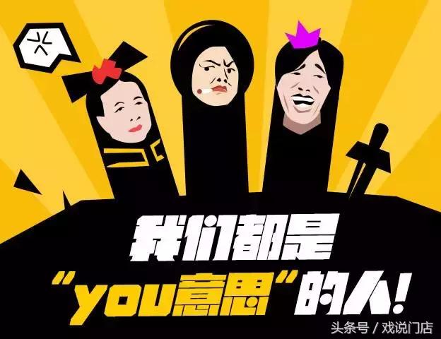 实体店创业段子,实体店的出路段子