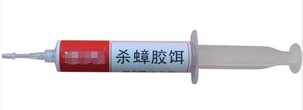 彻底消灭德国小蠊,家里好多德国小蠊