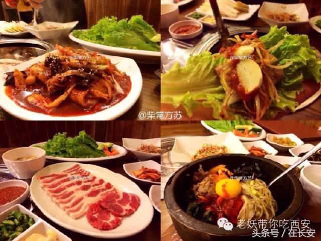 西安哪些店有趣,陕西西安有啥吸睛店