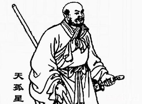 鲁智深的性格特点以及故事,鲁智深大闹五台山中鲁智深的性格