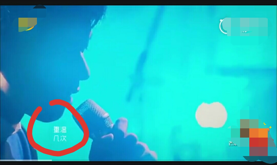 张杰王宝强快乐大本营,张杰催泪开场