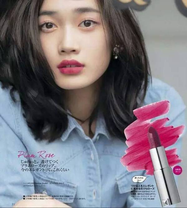 最好用的大牌彩妆平替,彩妆平替黑金气垫