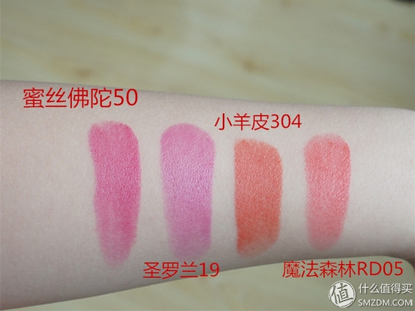 蜜丝佛陀黑管唇膏,蜜丝佛陀恒彩润泽唇膏