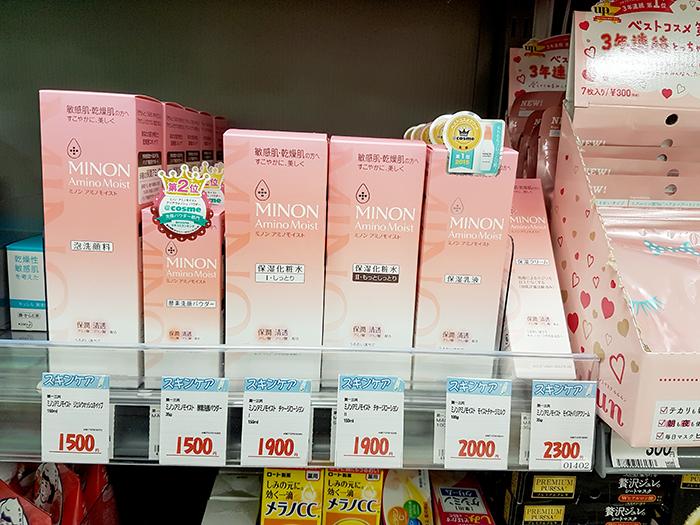 日本药妆必买购物清单,日本旅游必买药品清单大全