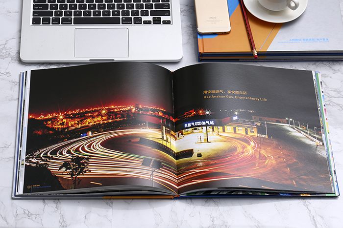 安顺画册印刷设计,安顺集团画册