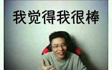 干货！直播没人气？问题不大，七招让你从新主播成为大司马