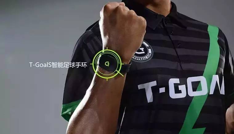 t-goal,tgoal怎么样