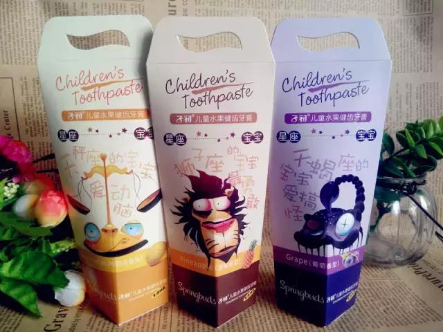 价格实惠儿童牙膏推荐测评,挑剔麻咪海藻钙测评
