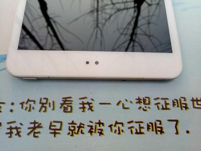 流畅书写平板,流畅剪映的平板